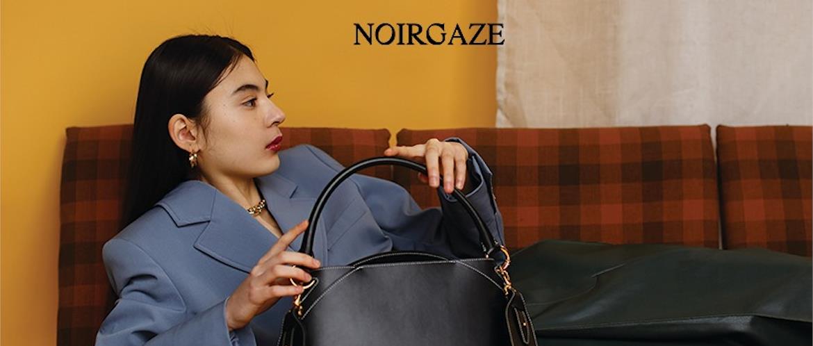 Noirgaze
